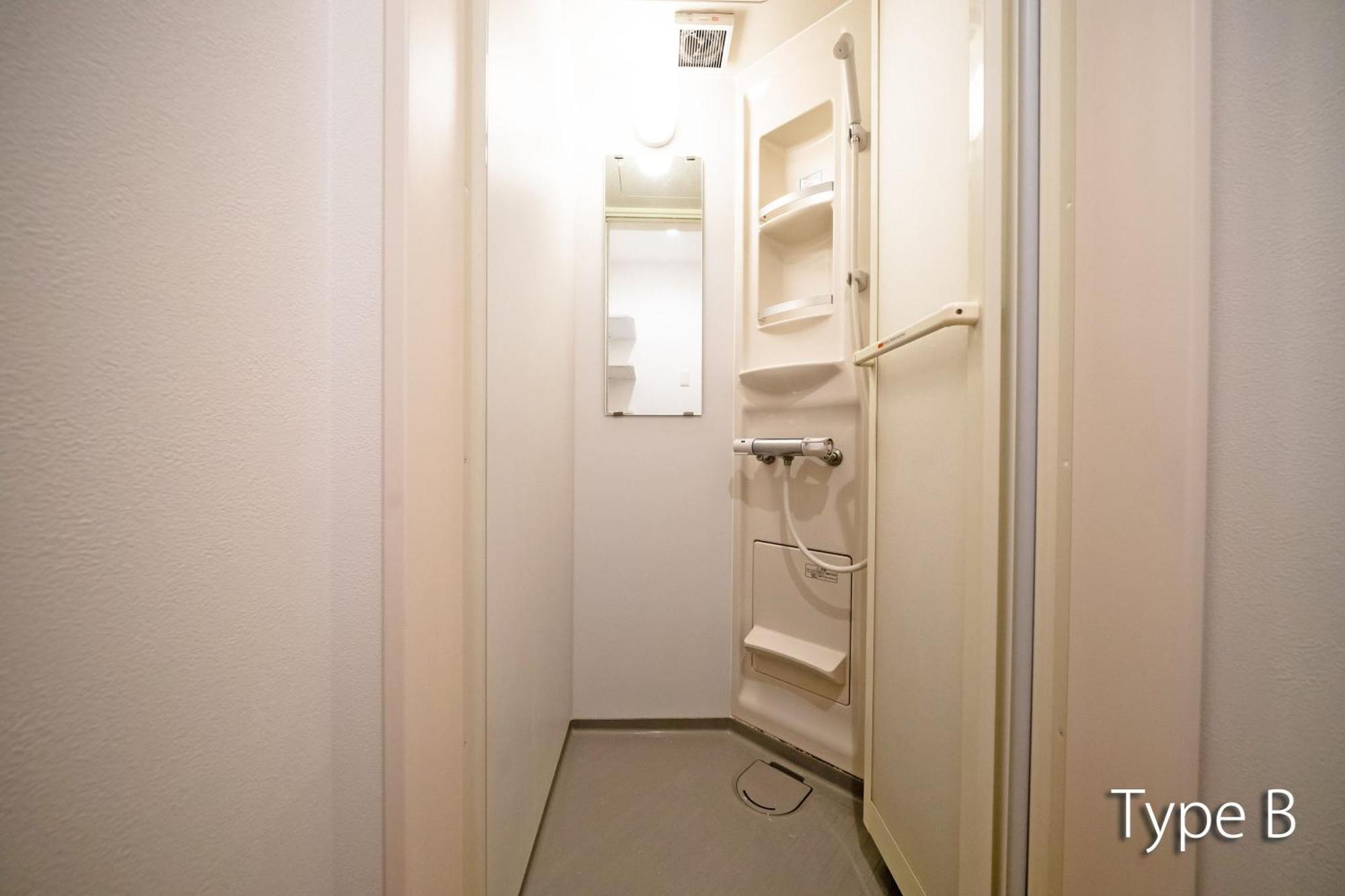 Hermitage Nishi Shinjuku Tōkyō Chambre photo